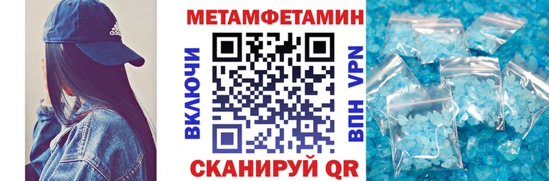 hydra онион  купить  цена  Рошаль  Амфетамин Розовый 
