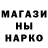 Кетамин VHQ mahnojohn