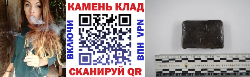 купить наркотик  Рошаль  ГАШ гарик 
