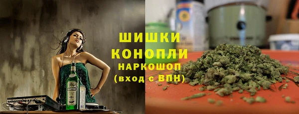 первитин Алзамай