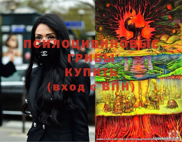 первитин Алзамай