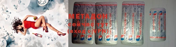 спиды Алексеевка