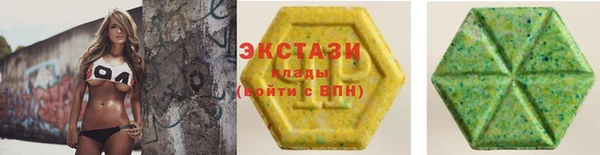 мефедрон VHQ Кулебаки