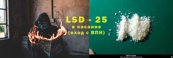 спиды Алексеевка