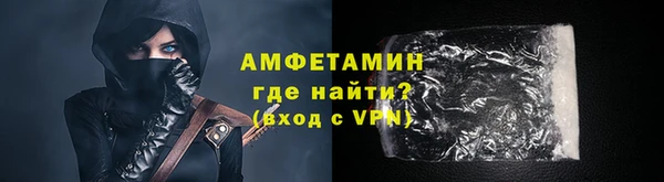 каннабис Кукмор