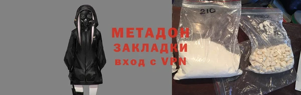 стаф Куйбышев