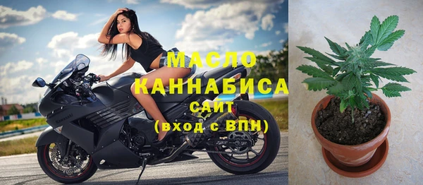 каннабис Кукмор