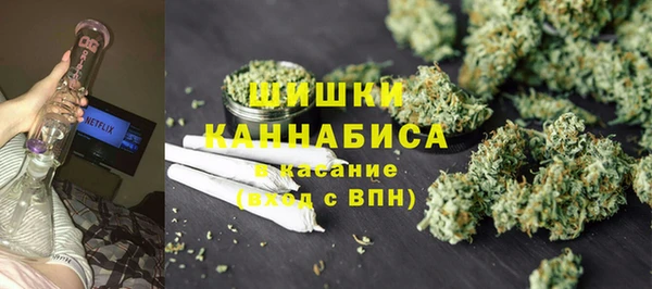 первитин Алзамай