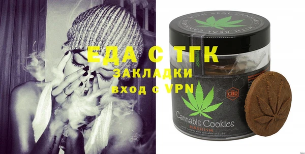 спиды Алексеевка