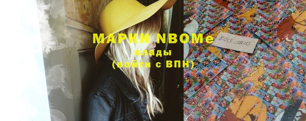 первитин Алзамай