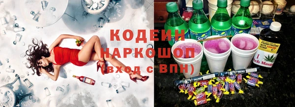 спиды Алексеевка