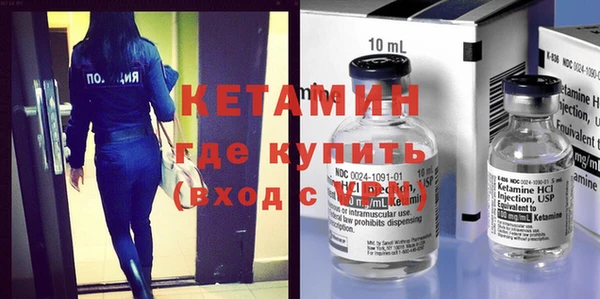 первитин Алзамай