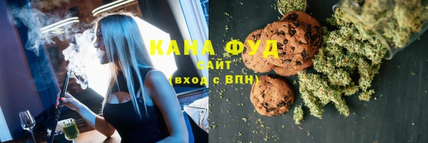 спиды Алексеевка
