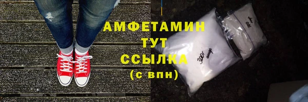 спиды Алексеевка
