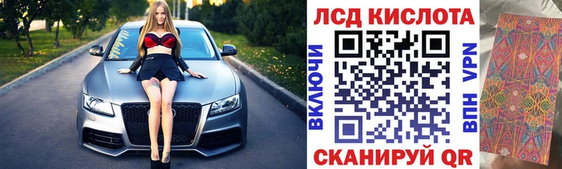 Марки NBOMe 1,5мг  мега зеркало  Рошаль 