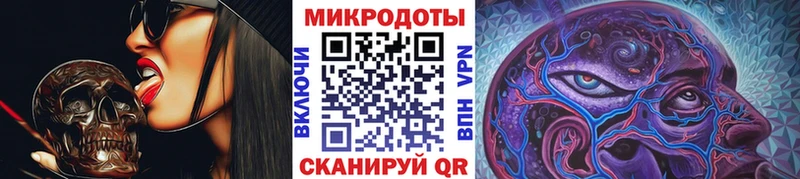 купить наркоту  Рошаль  Галлюциногенные грибы мухоморы 
